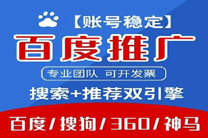 开户返点活动攻略：案例分析